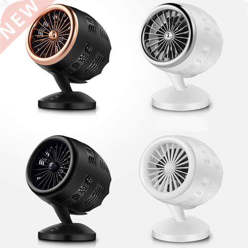 Double-blade Turbine Table Tiny Round Fan Quiet Operation