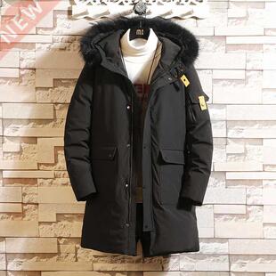 Men Winter Jackets Hooded Casual Long Down Jackets Good Qual