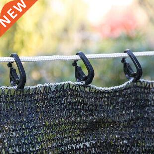 50pcs Shading Net Hook Agriculture Greenhouse Garden