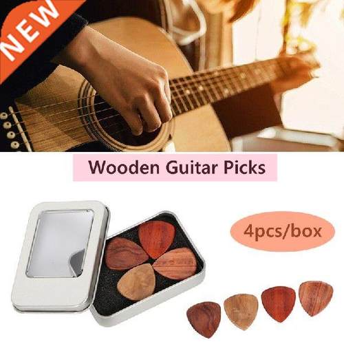 4Pcs/Box Natural Wooden Guitar Picks Acoustic Electric Bass
