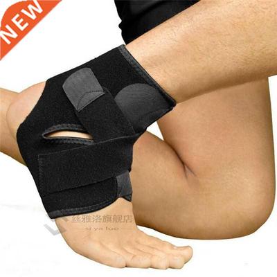 Safety Ankle Support Gym Running Protection Foot Bandage Ela