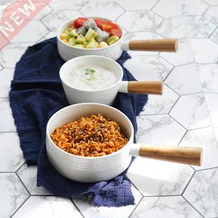 Simple personality anti-scalding large sized instant soup