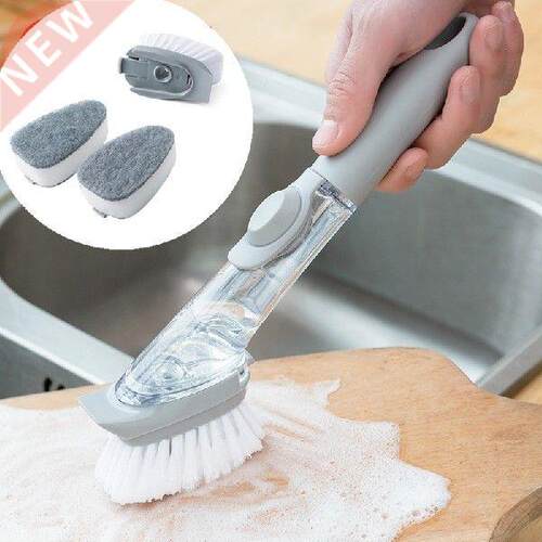 Long Handle Cleaning Brush with Removable Brush head Sponge
