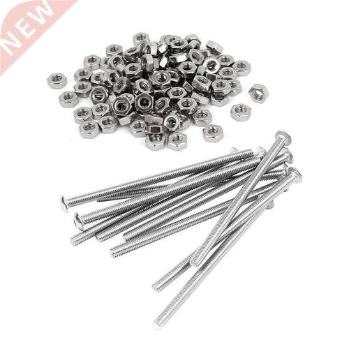 110 Pcs Hex Nuts Screws: 100Pcs Metric M Hex Nuts Fastener