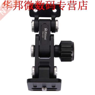 Monopod Adapter Lange-Focus Plaat TelezoomBracket DSLR Camer