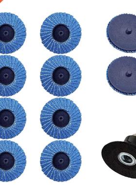 10 Pcs 2 Inch 80 Grit Roll Lock Flap Sanding Disc Quick Chan
