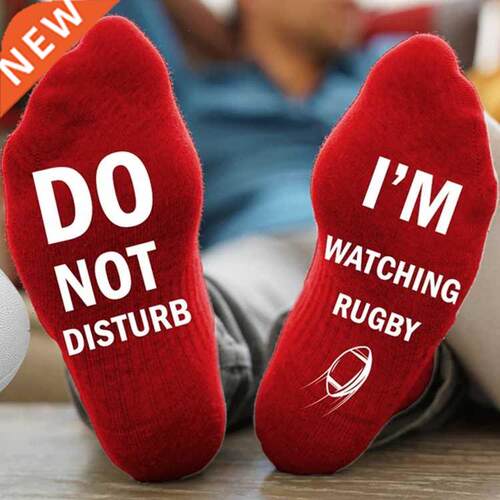 Valentines day gift small love gift I'M watching Rugby anni