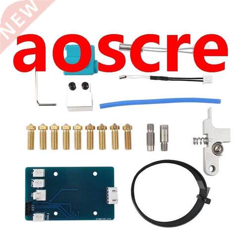 Hot End PCB Adapter Board Cable Nozzle Extruder Silicone Thr