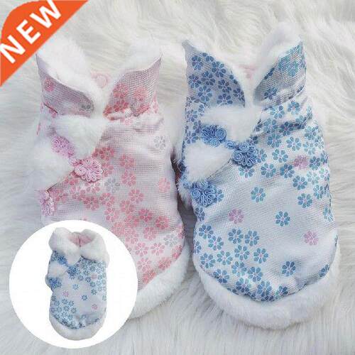 Stylish Pet Tang Suit Turn-down Collar Skin-friendly Cute