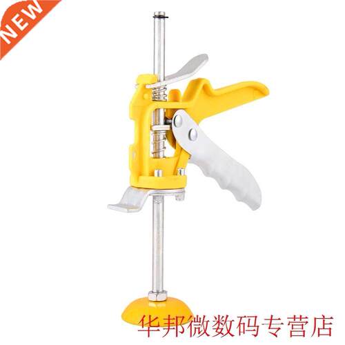Rising Leveler Plier Craftsman Tool Tile Locator Support Sys