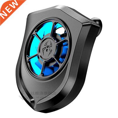 niversal Mobile Phone Radiator SB Powered Phone Cooling Fan