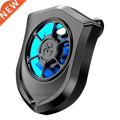 niversal Mobile Phone Radiator SB Powered Phone Cooling Fan