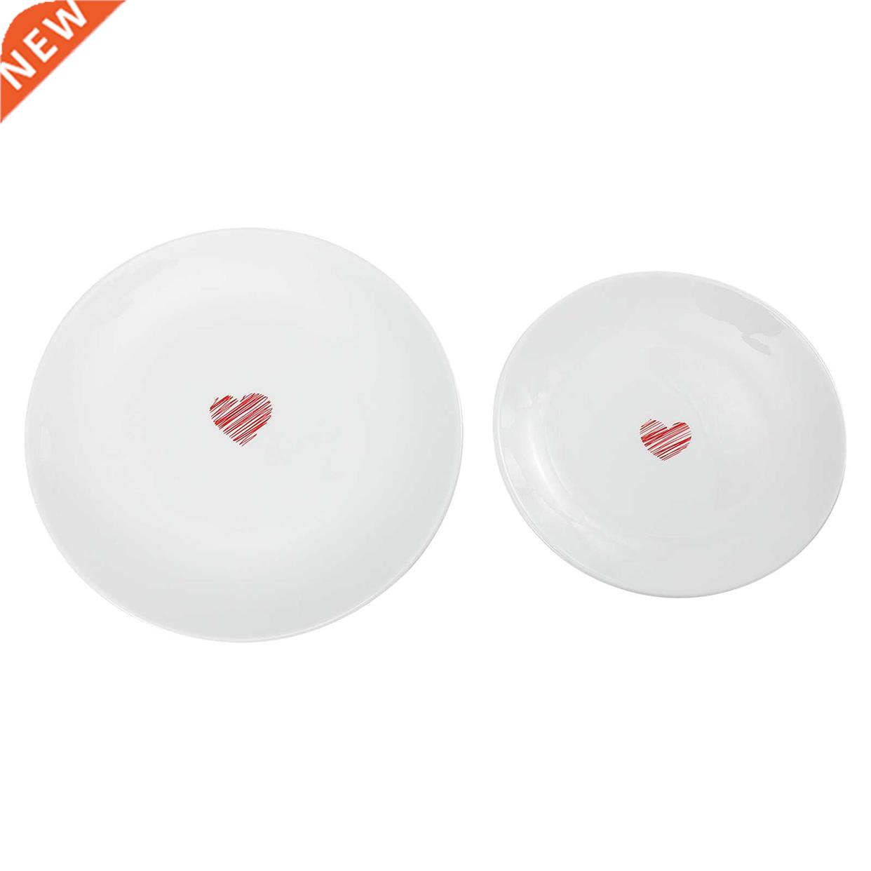 2pcs Decortive Hert-printed Snck Storge Trys Cke