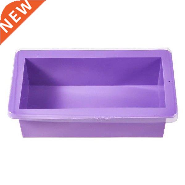 Rectangular Loaf Pan Silicone Mold with Cover Toast Box