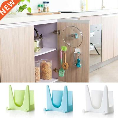Practical Kitchen Supplies Wall Mounted Pot Pan Cover Plast