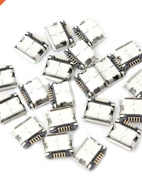 60Pcs Micro-USB Type B Female 5 Pin SMT Placement SMD DIP So