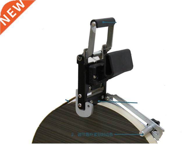 Round raight edge sealing tape cutting device PVC paper