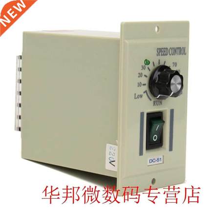 220V 500W Pomello Motore Regolatore di Velocità Dc 0-220V R