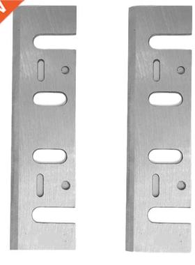 2PC 110X29X3mm HSS Planer Blade 适用于 Enkor, Sturm P1015, I