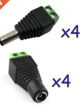 4 Pairs Male and Female 2.1x5.5mm DC Power Plug Jack Adapter