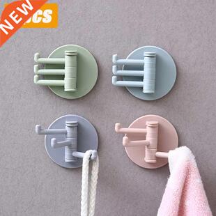 3-Branch Rotatable Hooks Seamless Self-Adhesive Wall Hook