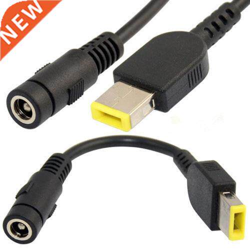 5.5mm * 2.5mm Female Round Jack to Square End Pigtail