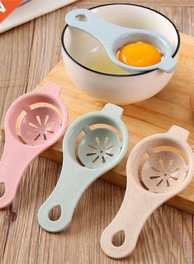 Egg Yolk White Separator Separates Sieve Kitchen Tool