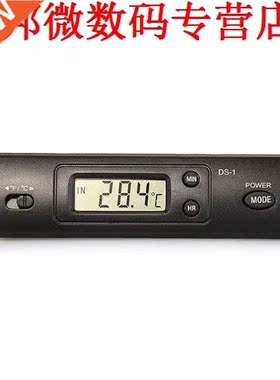 LED Display Thermometer Met 2 Probe Voor Thuiskantoor Refrig