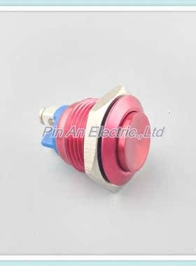16mm red metal button waterproof anti rust point moving swit