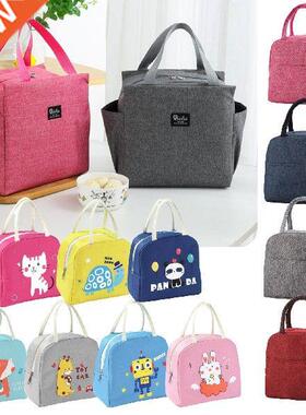 Portable Cooler Bag Ice Pack Lunch Box Insulation Package