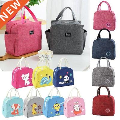 Portable Cooler Bag Ice Pack Lunch Box Insulation Package