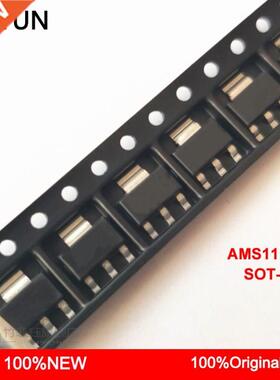 50pieces/lot AMS1117-. AMS1117 . AMS1117-.V SOT-22 Ne