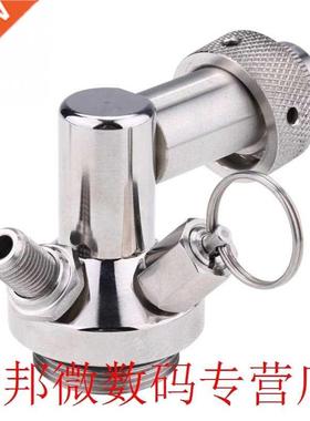 New Stinless Steel Beer Sper Quick Fitting Connector Prct
