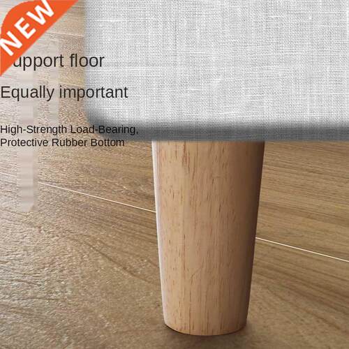 4 Pieces of Solid Wood Furniture Legs and Feet Oblique Cone