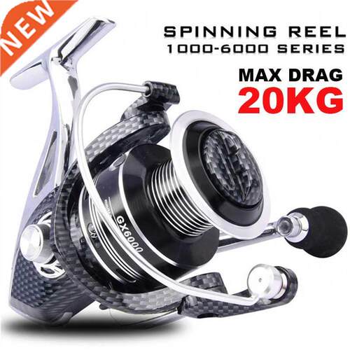 Carrete de pesca de metal principal completo Pesca de carpa