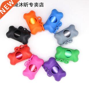 Dog Poop Bag Holder Dog Bags Biodegradable Doggy Waste Poop