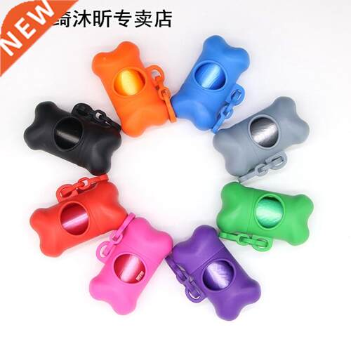 Dog Poop Bag Holder Dog Bags Biodegradable Doggy Waste Poop