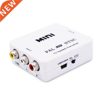 PAL to NTSC Mini Bi-directional TV Format System Converter