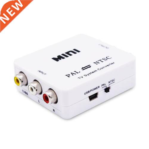 PAL to NTSC Mini Bi-directional TV Format System Converter