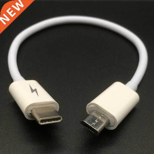 USB-C Male to USB 2.0 Micro B Male cable OTG USB .1 Type C