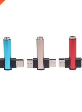 2PCS Type C to 3.5mm Earphone Adapter USB C Male to 3.5 AUX