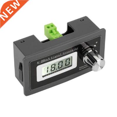 2-wire 4-20mA Current Loop Signal Generator Panel-mounted