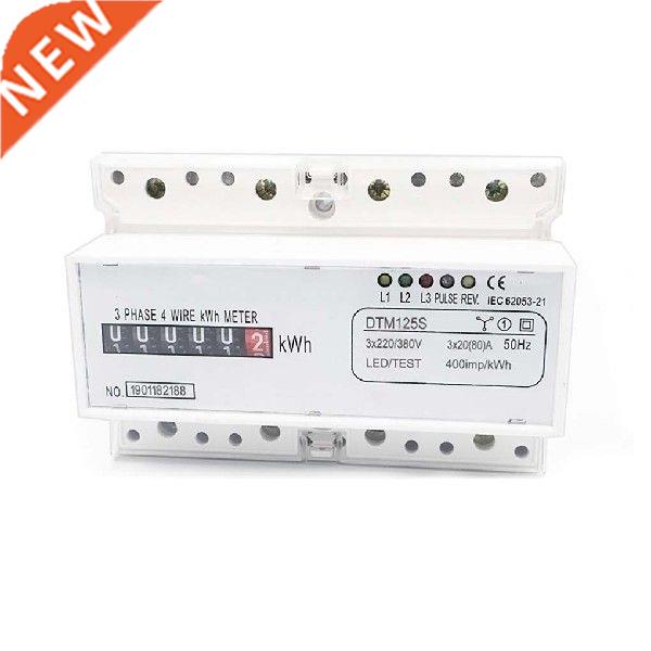 20-80A DIN Rail Electric Meter Portable Removable Digit
