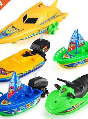 1pc Speed Boat Ship Wind Up Toy Float In Water Kids Toys Cla