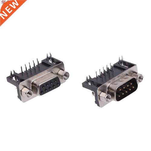 10 Pcs RS232 Serial DB9 DB-9 9-Pin Male/Female Connector Rig