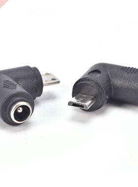 2PCS Direct DC 5.5 x 2.1mm Female To Micro USB 5 Pin Male R