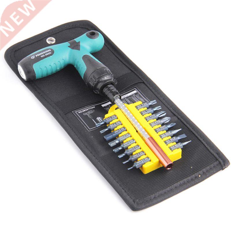 Multitool Screwdriver Magnet Telescopic Rod Ratchet Screwdri