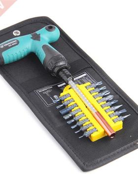 Multitool Screwdriver Magnet Telescopic Rod Ratchet Screwdri