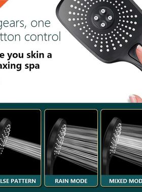Pressurization Rainfall Shower Head 4 Modes Rainfall Spray