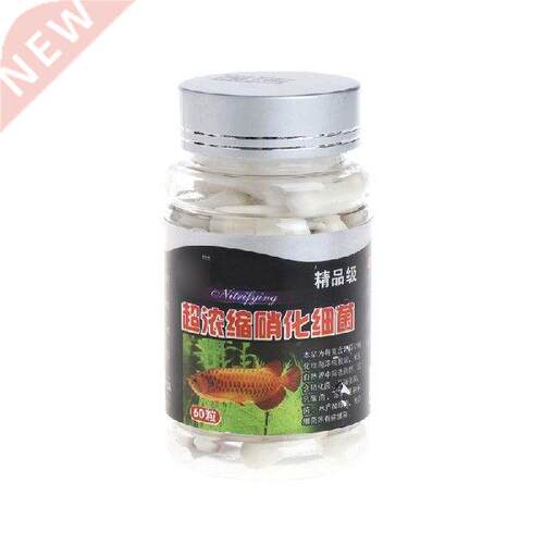 One Bottle 60Pcs Nitrifying Bacteria for fresh Water And Mar